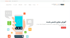 Desktop Screenshot of 3zel.com